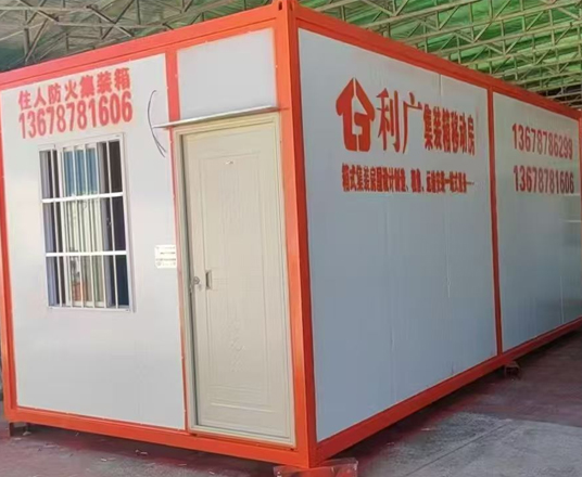 云南集裝箱批發(fā)